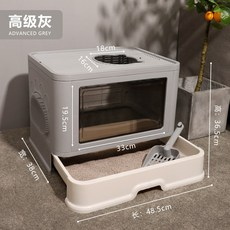 디클자동화장실봉투