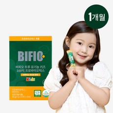 비피오 트루 유기농 키즈 100억 프로바이오틱스, 1개, 30회분