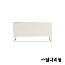 리바트 모노디 사이드장 스틸다리형 화이트 - 리바트모노디