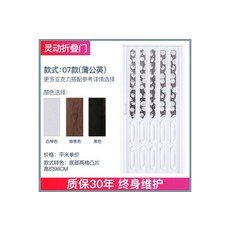 화장실접이식문