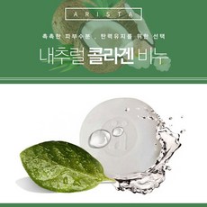아리스타필름