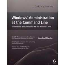 Windows Administration at the Command Line for Windows 2003 Windows XP and Windows 20..., Sybex