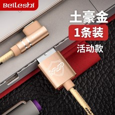 edc0176286344b7e31cb8da83b22bafff2ed3b5b0cd79f10132ac5b1f4a0.jpg
