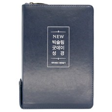 강서구원데이클래스