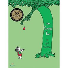 The Giving Tree with CD ?With CD|, HarperCollins