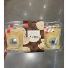 트레이더스블랑101