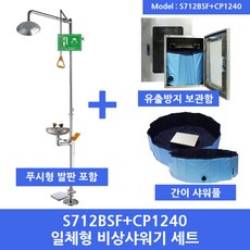 ac4a752c376f2852ba862e42cde8e28e37f0336f05835af4a3212b6887fe.jpg
