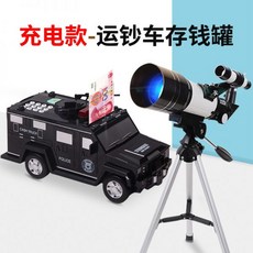 레인보우로보틱스