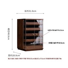 호두나무 5단 서랍장 화장대 보석 보관함 침실 침대 옆 원목 수납장 화장품 선반, 남미-호두수납캐비닛