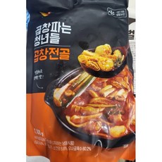문현곱창전골