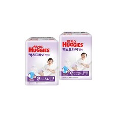 리베로기저귀샘플