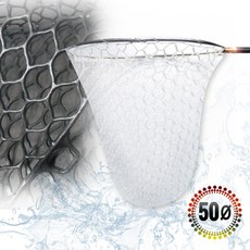 실리콘 뜰채망 50, 실리콘뜰채망50(블랙)