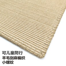 덕석