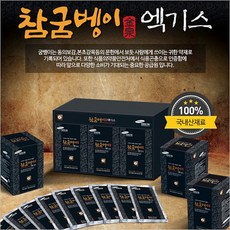 174067466b733ed9bea1cdda784e5e0db9af630deac8460d7d47bfbc49c0.jpg