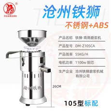 8abfd2fe1abe8cfd6ecc2ad8f8a8e9e57e35b459e85dac6d54d6103873d5.jpg