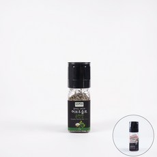 갈아쓰는 그라인더 천일염 허브솔트 순한맛 55g 1개 (히말라야 핑크소금 제공)