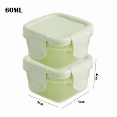 2PCS 치즈 슬라이스 보관 상자 냉장고 특수 양파 생강 마늘 과일 Crisper 플립 버터 큐브 별도로 포장 케이스, 60ML, 2개