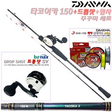 e5635bd1a70c96edd25d6a1baeafd7f14eb17b06224e905d7e6a1539d65a.jpg