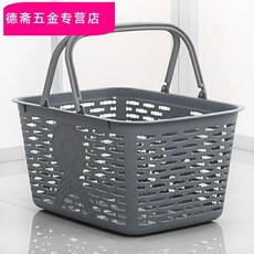 이동식세탁바구니 .장보기 채소바구니 휴대용 소세탁 부항단지 블루욕실 참신한 박스플라스틱, T18-스몰 레드색(6.8원 낱개 발송하지않음)6.8