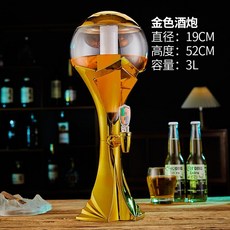 맥주양조원데이클래스