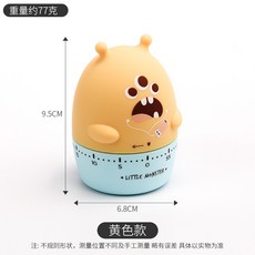 삶은달걀요리