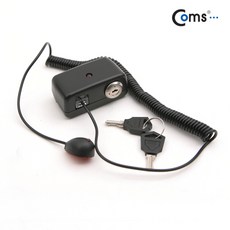 랩탑도난방지케이블