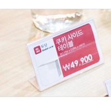 빵집베이커리창업