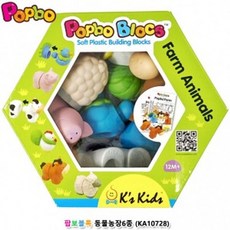 팝보블럭동물농장