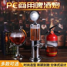 8bccd58395e021f90bec2c29ea51cf6906052f49d085cb0ac095ba64f60c.jpeg