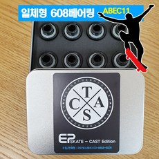 5bd3a8cf5eab2628445943992f684054a7c53a3a205470be8c56e81c3538.jpg