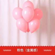 d5b5c7c84bba182d030cad1a8015e259a2cc08254a0e92a7a623afd90011.jpg
