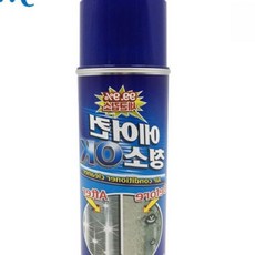 에어컨청소방법