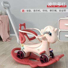 흔들 목마 어린이 아기 2-in-one 다기능 생일 선물 장난감 놀이기구 흔들말타기, 1개, N