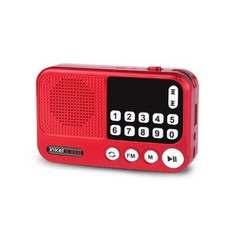 우주마켓 휴대용 인켈 MP3 미니라디오 보기편한 LCD창 스피커 스트랩안테나 증정 캠핑 낚시 등산, 인켈 휴대용라디오플레이어, 레드