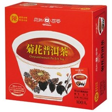 天仁茗茶 菊花普洱茶, 100入, 香氣持久 醇厚回甘, 口感豐富, 防潮獨立包裝, 2g, 100包, 1盒