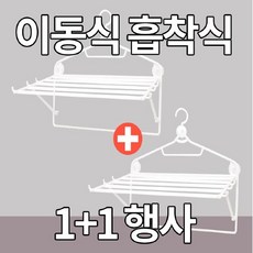 거실문틀홈