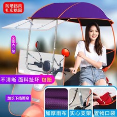98fd92fe33f7932868b9d55d1e0a738b20a844cc03df5e9fbd9d92f4092e.jpg