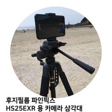 후지필름파인픽스e500