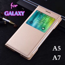 YKSPACE 6 색 플립 커버 PU 가죽 케이스 커버 삼성 갤럭시 A5 A7 2015 2016 2017 A500 A700|flip cover|cover for samsung