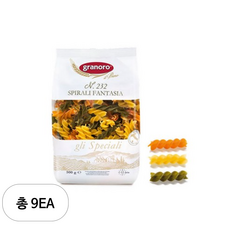 그라노로 삼색 푸질리 232 스피라리 판타지아 232, 500g, 9개
