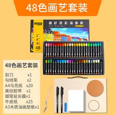 5a8960e3e42c69c8361db996ca8f092ababc795bd9029d7f43276901cd17.jpg