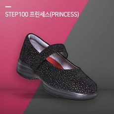 princessinblack