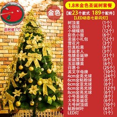 f78f1bfe3e4782c2f0b866655cad2a918b3377ed54290a65a58a82a18fb3.jpg