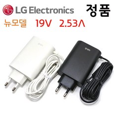 LG ADS48MSP19 EAY65088601 정품 아답터 충전기
