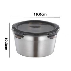 스테스강 신선도 유지 상자 대용량 밀폐 도시락 누출 방지 수프, 4.18cm, 1개