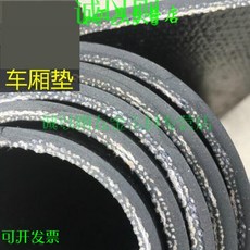 1392bf5a18d00af8a70c6ccae8b0b9e7dcb47cc7197e47b6fc529b260d65.jpg