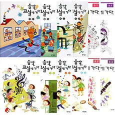 천재교육알파벳따라쓰기