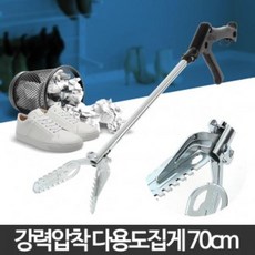 69917723b18517ae73f9a2c8ccfb54b132ec0f5e1a7bb68f850f3599b710.jpg
