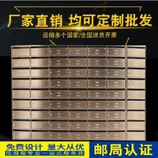 우체통주문제작