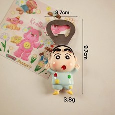 추천2 자석병따개